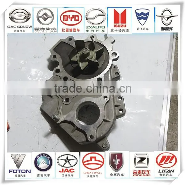 High Quality the Water Pump1307100 ED01 2 CC for H6 photo-4