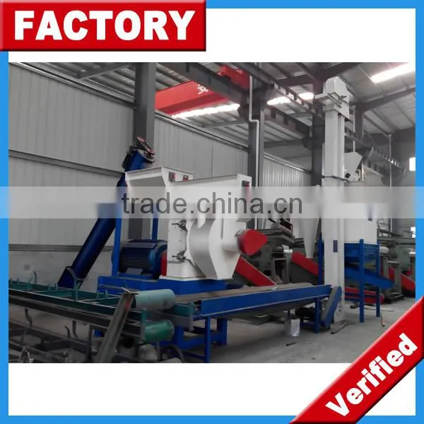 CE Approved 3 T/h Wood Pellet Mill Machine Line photo-6