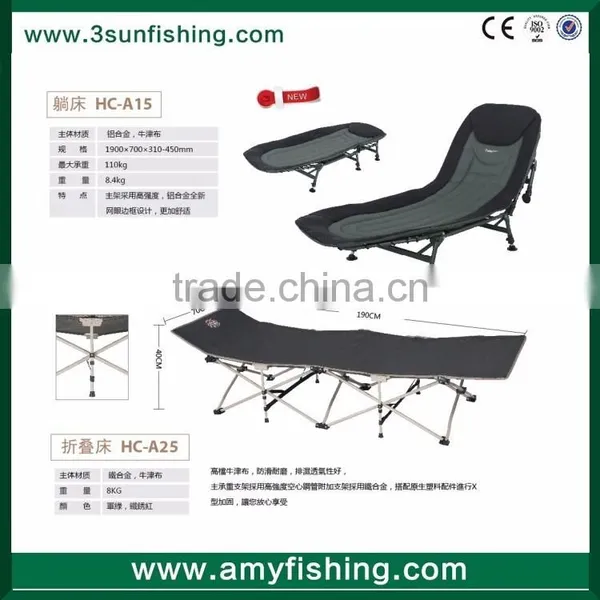Carp Fishing Chair New Style photo-3