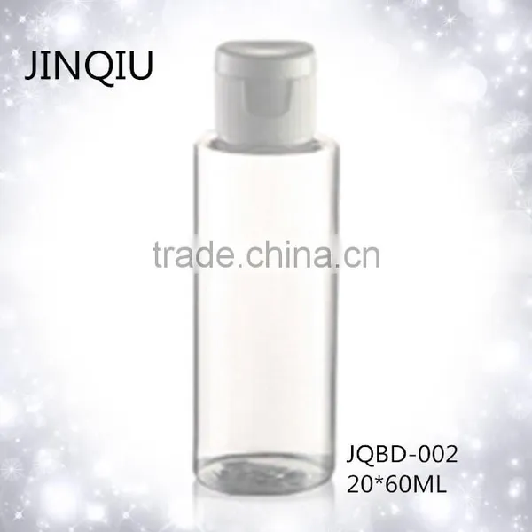 60ml High Quality Transparent PET Bottle With Flip Top Cap