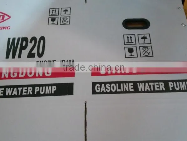 2" Jiangdong Gasoline Water Pump New Type photo-2
