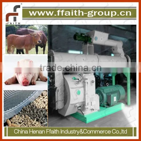 Best Selling Chicken Feed Mill