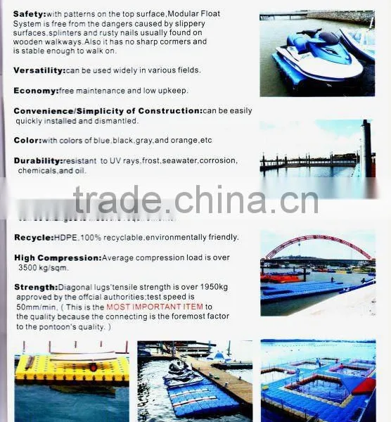 Pontoon,jet Ski Pontoon ,floating Pontoon Jet Ski,light Fast Pontoon