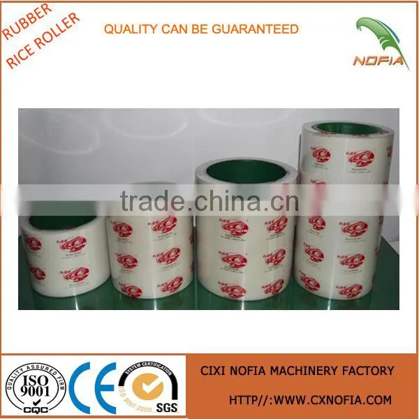SBR/PU/NBR/EPDM/KEPDM/QEPDM Aluminium Core Rice Rubber Roller photo-6