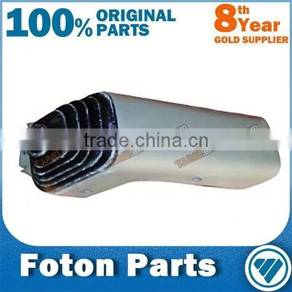 2014 P.R.E. FOTON Snap Ring, Shield Sleeve 1104917300006