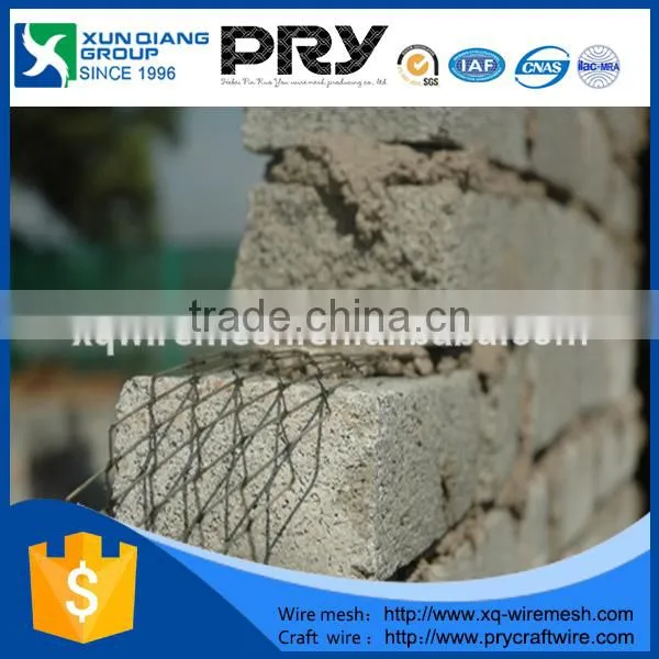 Concrete Block Mesh photo-6
