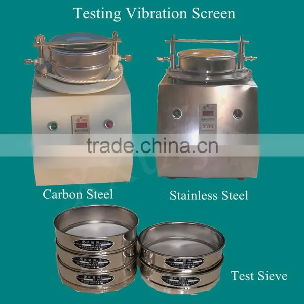 sieve shaker machine