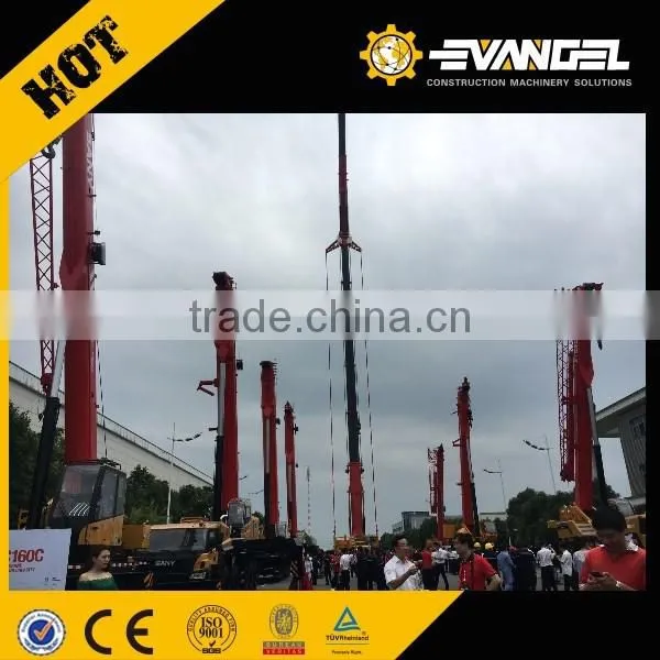 Top Brand SANY LHD 80 Ton Truck Crane Price photo-2