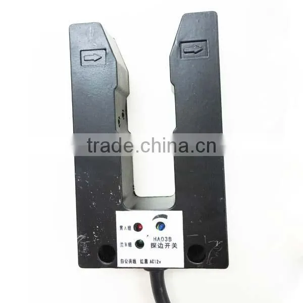 SUNTECH Electric Infrared Edge-Alignment Photo Sensor photo-2