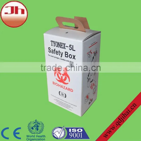Fast Moving Consumer Goods Medical Sharps Box/syringe Disposal Box photo-3
