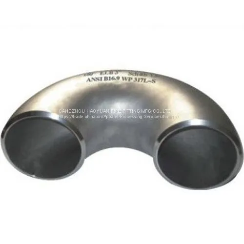 ASME B16.9 SCH40 Short Radius Elbow photo-3