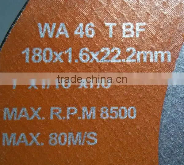 7" 180x1.6x22.2mm Super Thin Flat Resin Bonded Reinforced Inox Cutting Disc photo-4