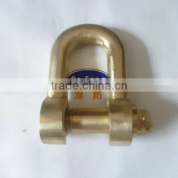 Anti Spark Aluminum Bronze Shackle Nonsparking Safety Tools Non Spark Shackle photo-2
