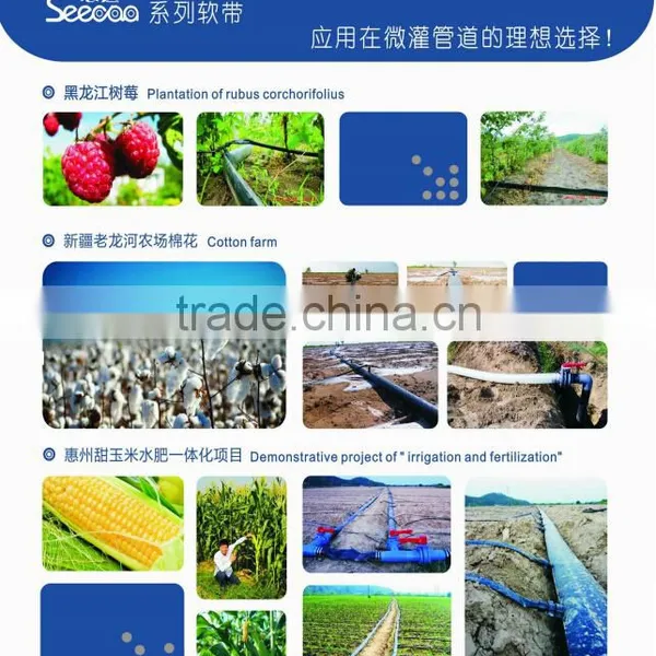 Plastic Drip Tape / Drip Tubes for Water Irrigation photo-5