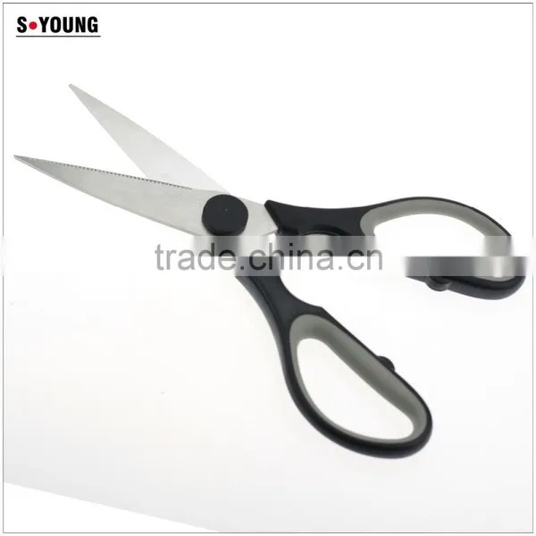 61043 21cm Durable Kitchen Shears, Non-stick Kitchen Scissors, Kitchen Tools photo-2