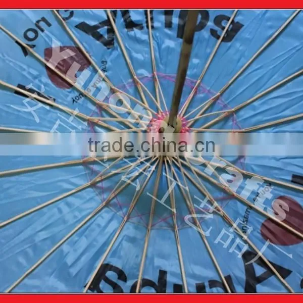 Anji Factory Colorful Chinese Bamboo Silk Umbrella Wholesale photo-4