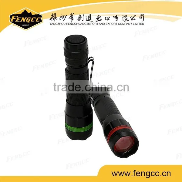 Mini Led Flagshing Torch With Key Chain photo-4