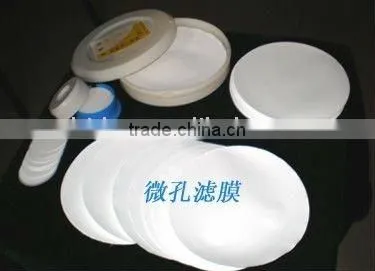 Filter Membrane PES MCE NYLON PTFE Glass Fiber CA PVDF