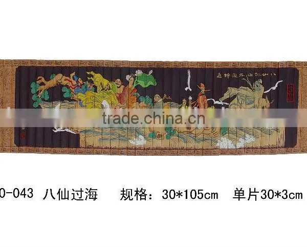 Bamboo Product Art Wall Hanging Home Decoration photo-3
