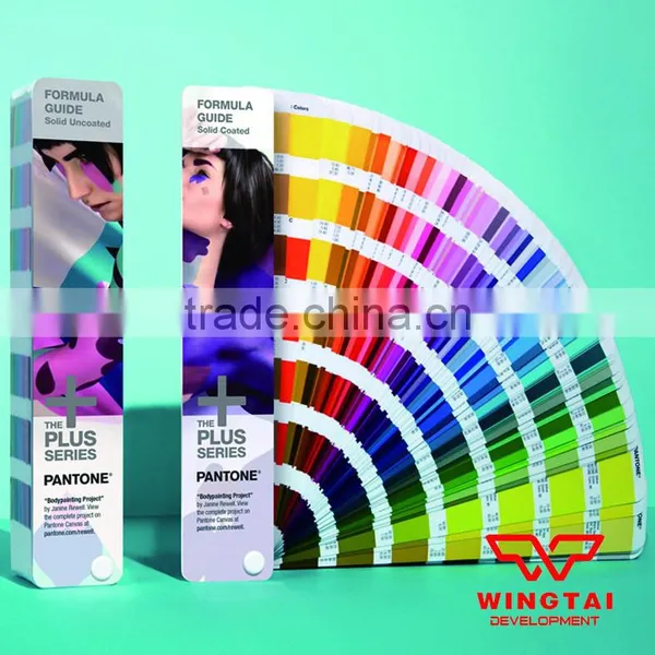 Pantone GP1601N Formula Guide Coated & Uncoated photo-6