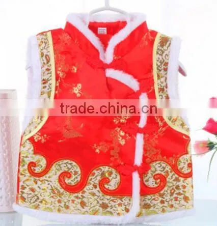 Latest Fashion Designer Baby Waistcoats photo-3