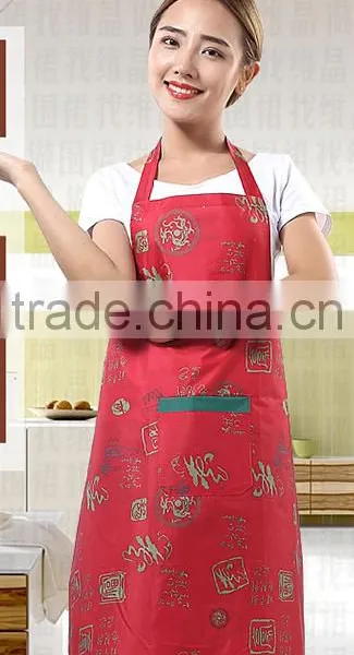Waterproof Advertising Apron Custom Manufacturers Aprons Customized Advertising Aprons Defending Oil Kitchen Hanging Neck Apron photo-5