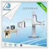 PLX8500 Chinese Direct Digital Radiography System|perlong Digital Imaging in Radiography