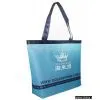 Sell Shopping Bag
