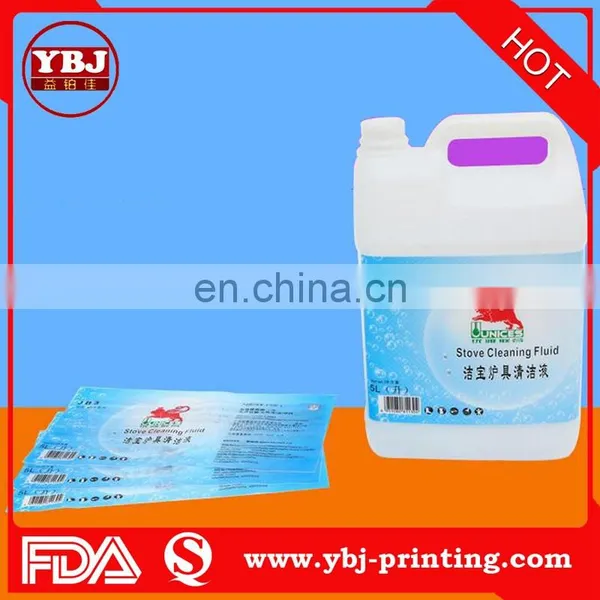 2016 YBJ Shrink Sleeve Label for Bottle / Pvc Shrink Label / PET Shrink Sleeve photo-4