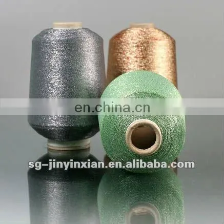 MH Type Polyester/metallic Yarn