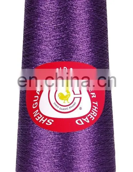 MS LUREX/METALLIC YARN photo-4