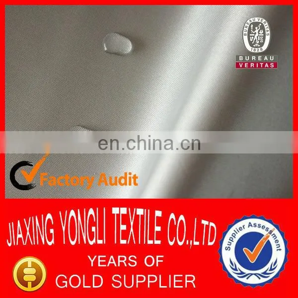 Oxford Waterproof Car Body Cover Fabric