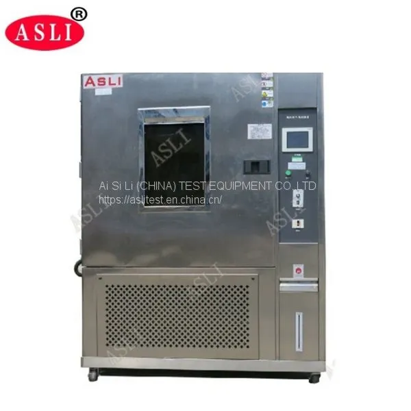 Simulated Solar Radiation Xenon Lamp Weather Resistance Testing Chamber photo-2