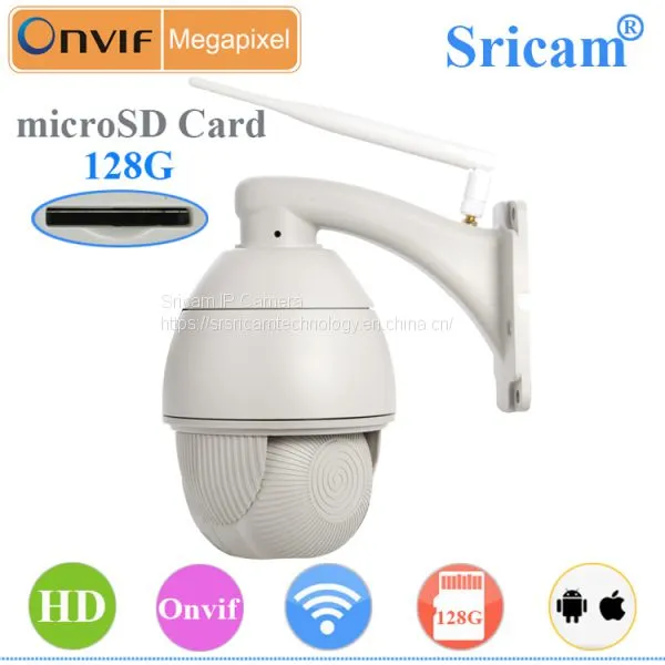 Sricam PTZ 960P Auto Focus Outdoor Waterproof IP Camera Plug & Play SD Card Camera Support Onvif Protocol & NVR