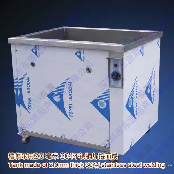 Customized Industrial Ultrasonic Cleaner for Industrial Hardware Production Factory photo-2