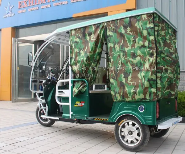 Tricycle photo-3