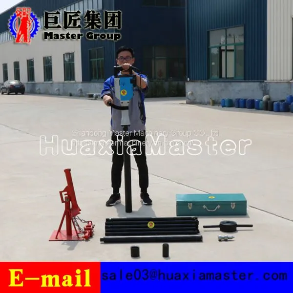 QTZ-3D Electric Motor Portable Earth Soil Drilling Rig Machine For Sale