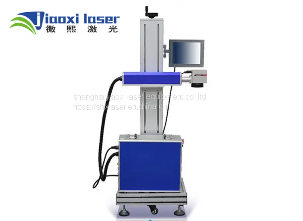 Industrial Laser 30w Flying Fiber Laser Marking Machine for Mental photo-3