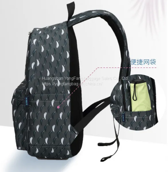 Simple Waterproof Light Campus Junior Shoulder Backpack photo-2