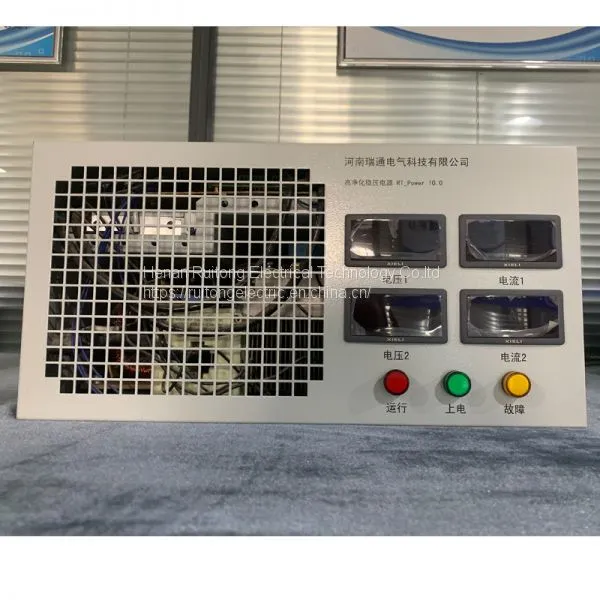 Ruitong Low Voltage Active Power Filter APF Device Harmonic Control Installation photo-4