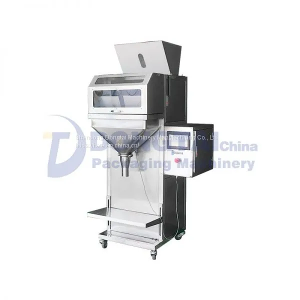 Semi-automatic Food Granule Packing Machine Granule Packing Machine Quantitative Bagging Machine photo-2