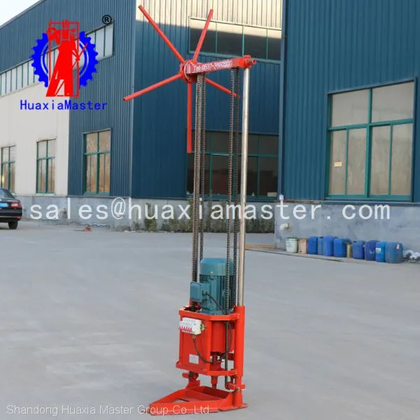 Huaxiamaster QZ-2D Three Phase Electric Sampling Drilling Rig for Sale photo-4