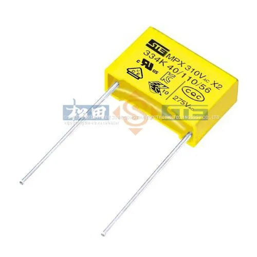 104K 275V/305V/310V Metallized Polypropylene Film X2 Capacitor