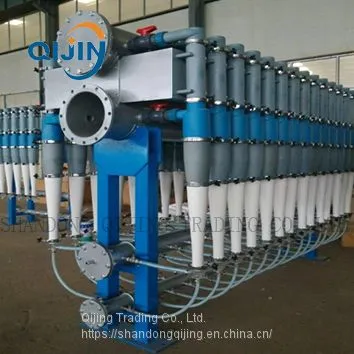 High Consistency Sand Remover for Paper Pulp Making