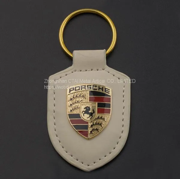 Exclusive Key Chain photo-2