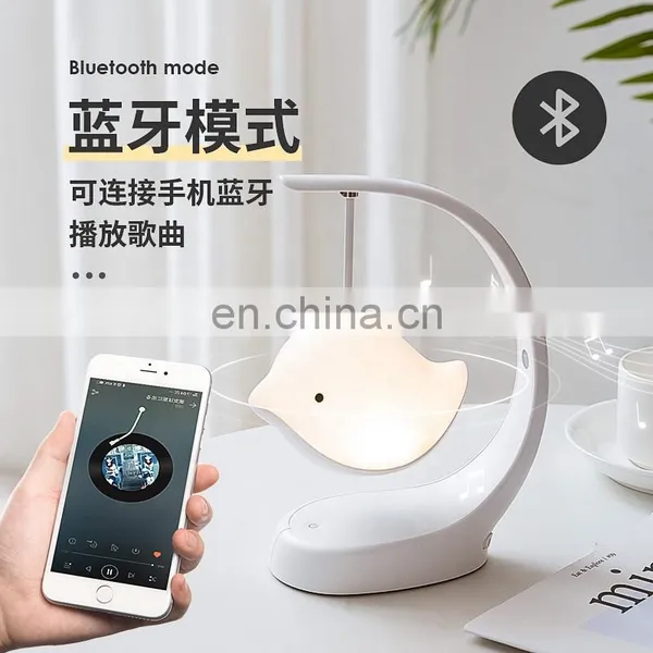 High Quality LED Lighting 3D Night Lamp Music Speaker for Home photo-2
