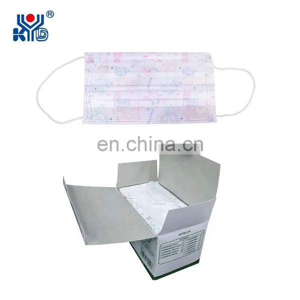 Fully Auto Face Mask Production Line With CCD Inspection System&Box Packing Function photo-2