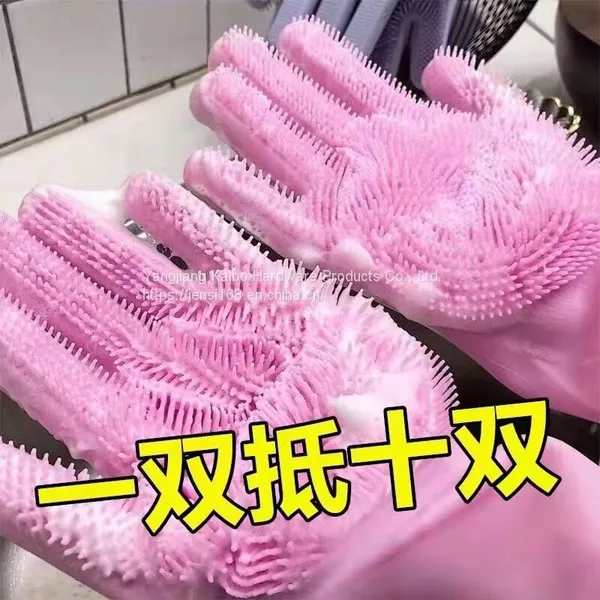 Gloves Silica Gel Gloves Washing Dishes, Washing and Bathing do Not Hurt Hands Light Gloves Kitchen Oil Proof, Waterproof and Scald Proof Kitchen Dishwashing Gloves photo-5