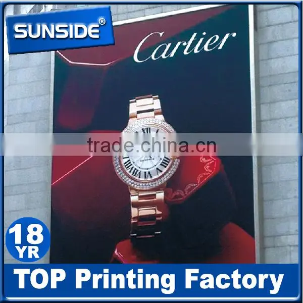High Resolution Digital Printing Vinyl Backdrop Display Outdoor Flex Banner D-0402 photo-6