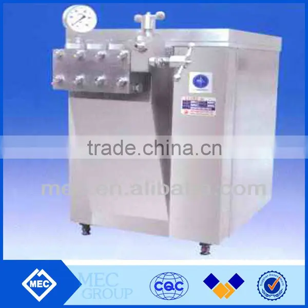 Ice Cream Homogenizer(homogenizer)